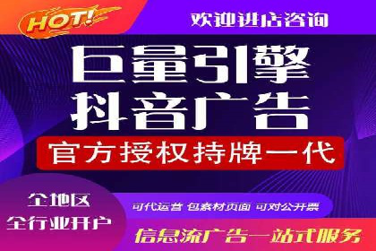 百度竞价广告的创意设计对点击率的影响案例